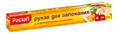 рукав для запекания 3 м*29,5 см, 1 коробка Paclan