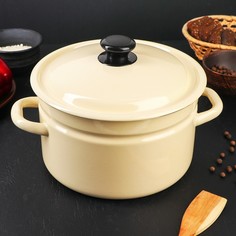 Кастрюля цилиндрическая, 5 л, индукция, без деколи, цвет слоновая кость Керченская эмаль