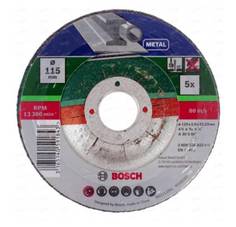Круг отрезной по металлу 5 шт. для УШМ (115х22,2х2,5 мм; вогнутый) Bosch 2609256332