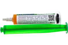 Флюс паяльный ER-700-PRO 10 мл ELEMENT 17277