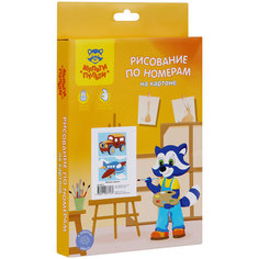 Мульти-пульти "Машинка, Самолет", А5, 2 шт, на картоне