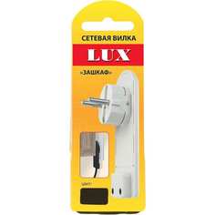 Угловая вилка за шкаф LUX ВР50, белая, 230В, 16А 4606400614517