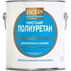 Защитный лак для бетона и камня Petri Concrete & Stone Sealer матовый PC3605100