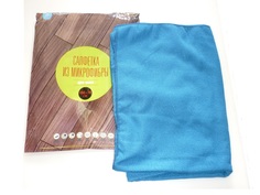 Салфетка микрофибра 70*100см 120 шт в коробке Flatel