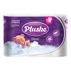 Туалетная бумага для личной гигиены Plushe Classic 2 слоя 12 рулонов