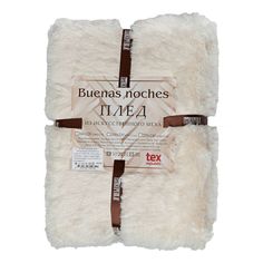 Плед мягкий мех 160x220 см полиэстер молочный No Brand