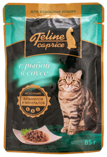 Влажный корм для кошек Окей Feline Caprice с рыбой, 85 г О`Кей