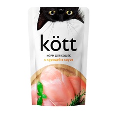 Влажный корм для кошек Kott c курицей в соусе 75 г