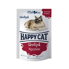 Влажный корм для кошек HAPPY CAT Sterilised кролик кусочки в соусе 100 г