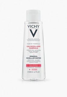 Мицеллярная вода Vichy