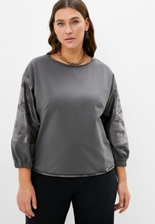 Свитшот Nadin
