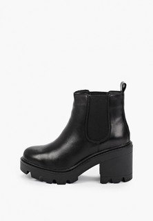 Ботильоны Tendance