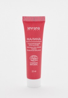 Крем для кожи вокруг глаз Levrana