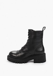 Ботинки Tendance