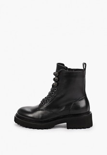 Ботинки Tendance