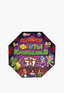 Игра настольная Умные Игры