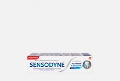 Зубная паста отбеливающая Sensodyne