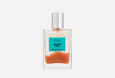 МЕРЦАЮЩЕЕ ПАРФЮМИРОВАННОЕ МАСЛО ДЛЯ ТЕЛА Letique Cosmetics