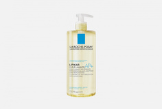 Масло очищающее LA Roche Posay