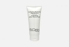 Лосьон для бритья Eldan Cosmetics