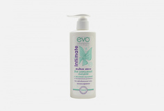 Жидкое мыло для интимной гигиены EVO Laboratoires