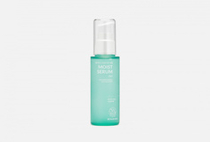 Увлажняющая сыворотка для жирной кожи лица