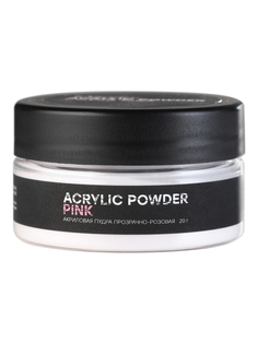 Акриловая пудра для ногтей InGarden Pink Powder, 20 гр