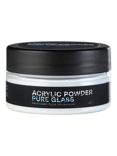 Акриловая пудра для ногтей InGarden Pure Glass Powder, 20 гр