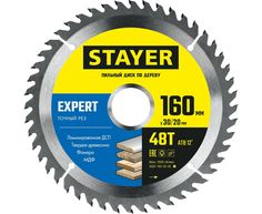 Пильный диск STAYER EXPERT 160 x 30/20мм 48T, точный рез по дереву
