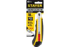 Нож STAYER HERCULES-18 с автозаменой и автостопом с доп. фиксатором, 3 лезвия 18 мм,