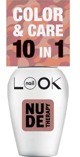 Лак для ногтей Nail look Nude Therapy Deep