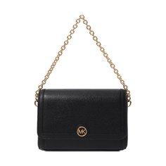 Сумка Freya small MICHAEL Michael Kors