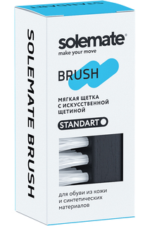 Щетка для кроссовок с мягким искусственным ворсом, Мультицвет Solemate