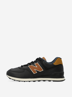 Кроссовки мужские New Balance 574, Синий