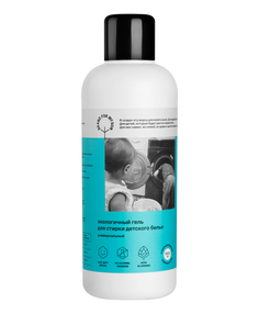 Brand For My Son Экологичный гель для стирки детского белья универсальный 1л