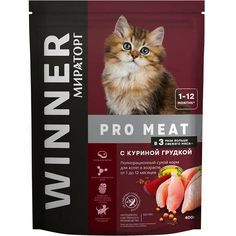 Корм для котят Winner возрасте от 1 до 12 месяцев с куриной грудкой 400 г