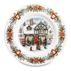 Тарелка закусочная Royal stafford Магазин игрушек 21 см