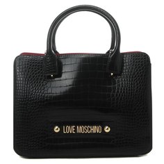 Дорожные и спортивные сумки Love Moschino