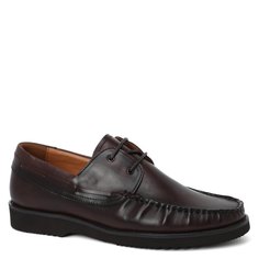 Мокасины Tendance