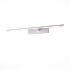 Подсветка для картин fusto (st luce) белый 53x5x14 см.