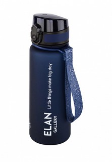 Бутылка спортивная Elan Gallery
