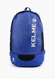 Рюкзак Kelme