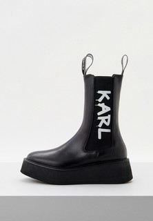 Ботинки Karl Lagerfeld