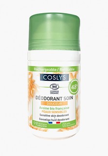 Дезодорант Coslys