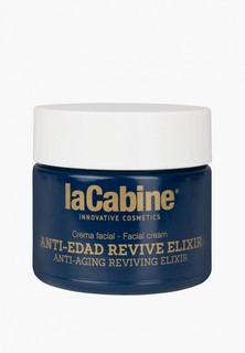 Крем для лица LaCabine
