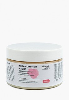 Маска для волос 4fresh