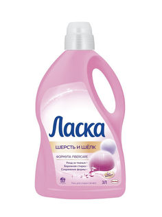 Гель для стирки Ласка шерсть и шелк, 3 л