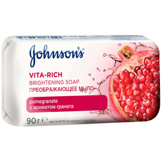 Туалетное мыло Johnsons Body Care Vita-Rich с экстрактом цветка граната 90 г