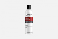 Шампунь для окрашенных волос Epica Professional