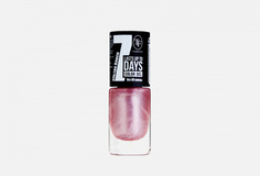 Лак для ногтей TF Cosmetics
